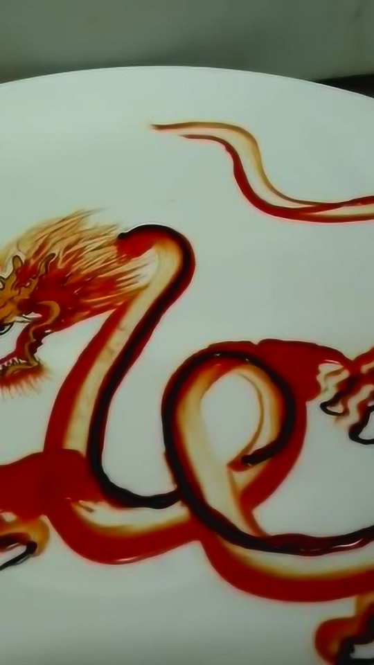 老师傅的绝活:用果酱画出的中国龙!
