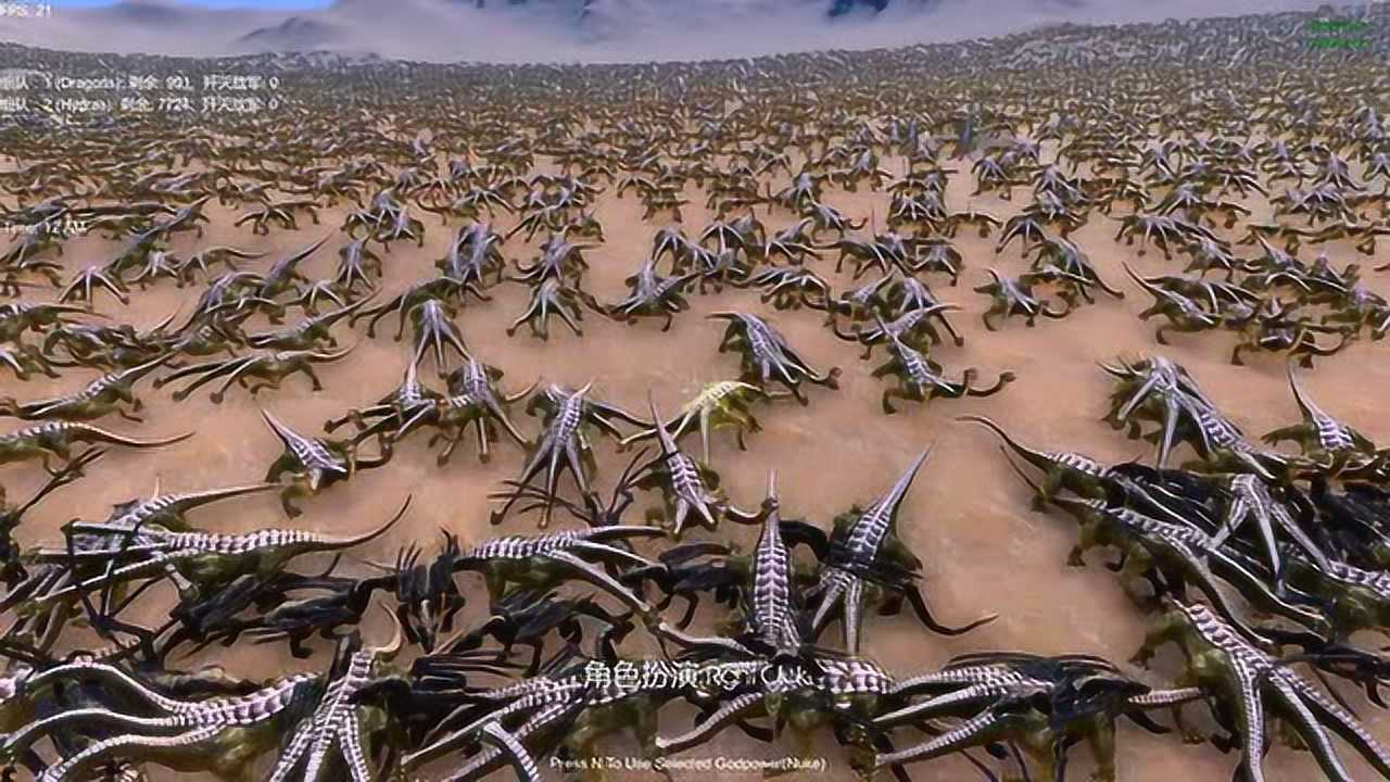 史诗战争模拟器游戏 1000飞龙vs1万三头龙