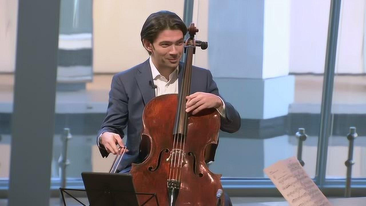 gautier capucon大师班(1)