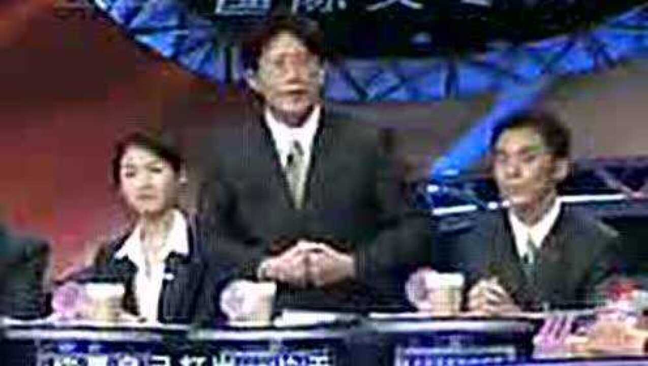 2003国际大专辩论赛黄执中结辩_高清1080P在线观看平台_腾讯视频