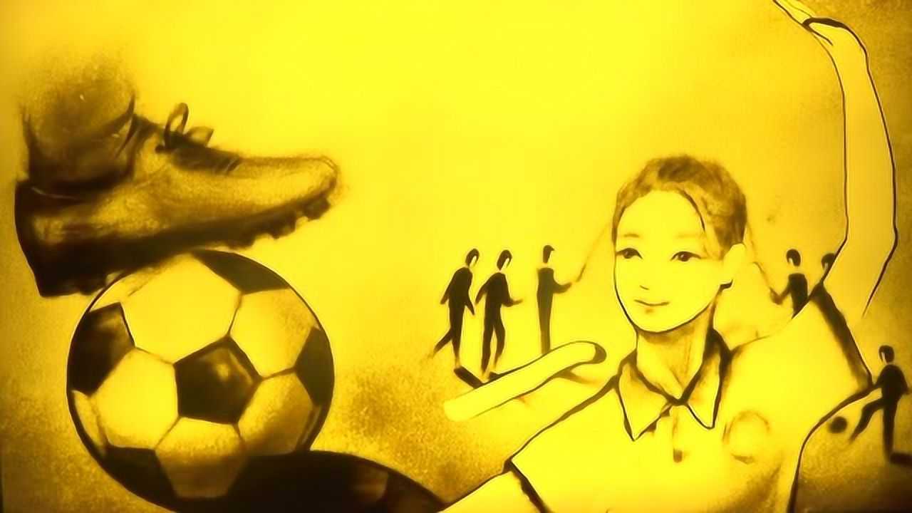 乌苏市第六中学用沙画演绎少年强则中国强