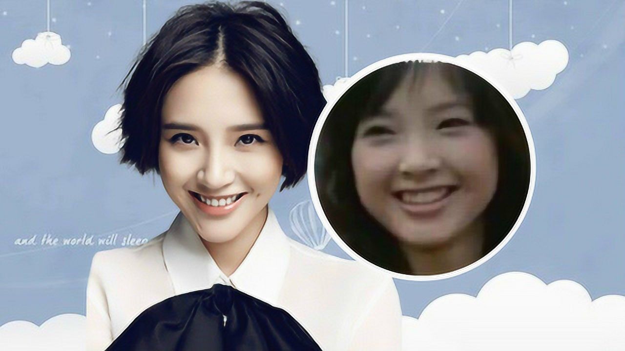 唐艺昕出道前后变化太大,张若昀认得出吗_腾讯视频