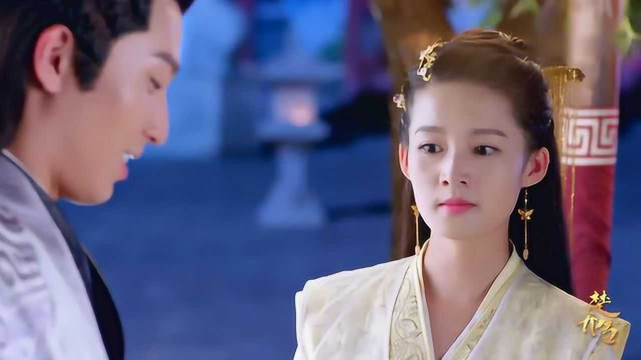 楚乔传:燕洵柿子哄淳儿公主_腾讯视频