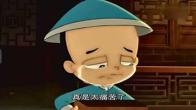 小时候你没看完的神厨小福贵大结局太惨了