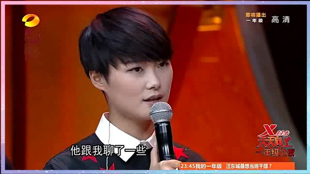 周迅自爆与李宇春的十年闺蜜情大家对春春的评价都很高