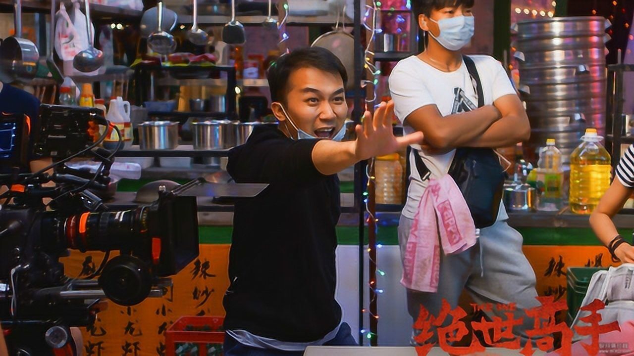 推荐自动连播07:03魔性解说国产无厘头喜剧《绝世高手》虫哥说电影02