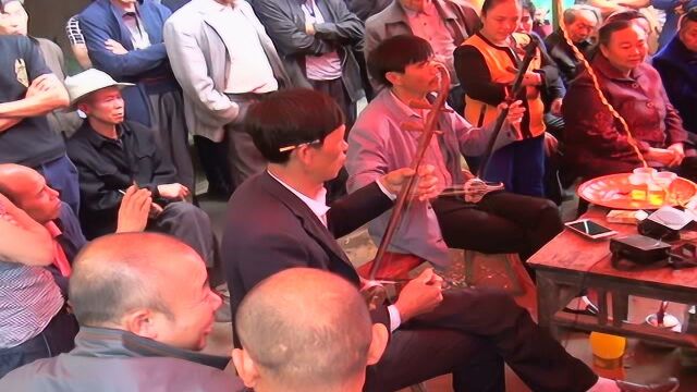 纳雍民间李幺兜二胡巴雍婚礼庆典4