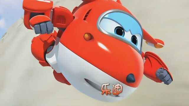 宝宝儿歌 超级飞侠主题曲_腾讯视频