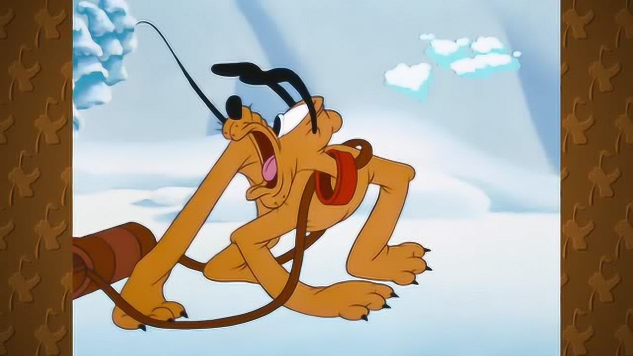 米老鼠:送信的布鲁托