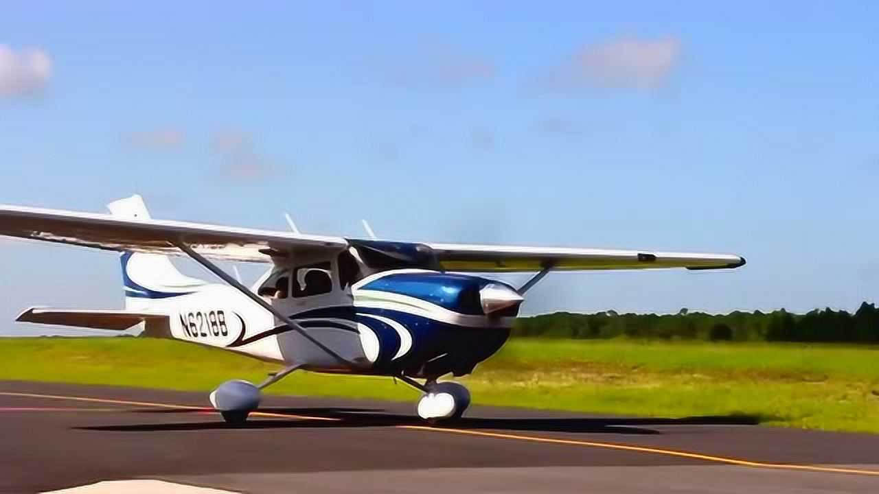 美国塞斯纳飞机高清实飞性能详解