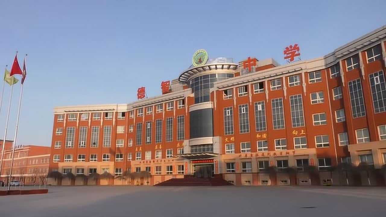 张北德智中学让爱你的人为你自豪感恩教育演讲会下集