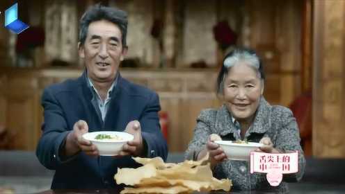 下饭纪录片《舌尖上的中国》第三季先导片来啦