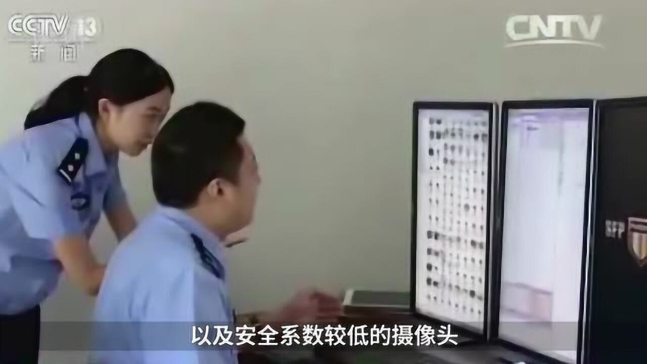 家用监控遭入侵：破解软件最低售88元_高清