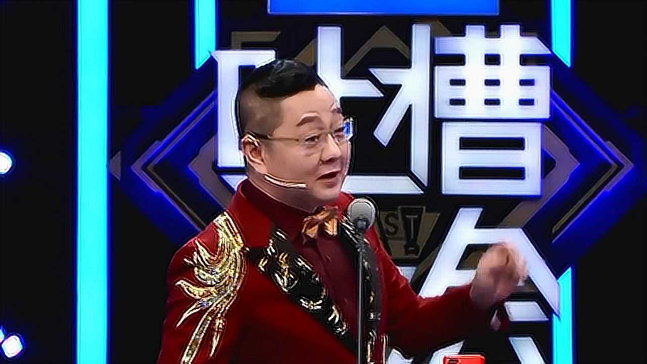 吐槽大会2金星爆笑教张绍刚念标准英语小胖子这次真的慌了