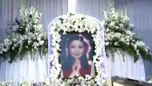 邓丽君遗体和葬礼视频首次公开, 众人痛哭