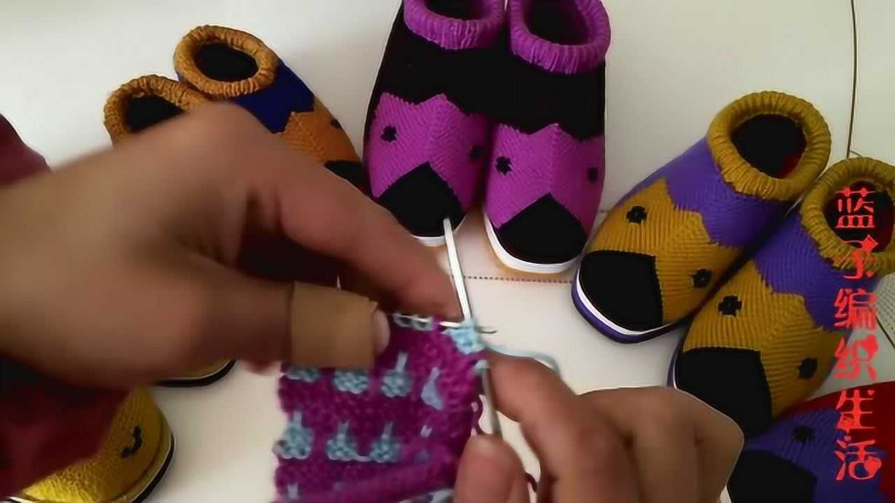 手工编织:兔子花编织视频教程