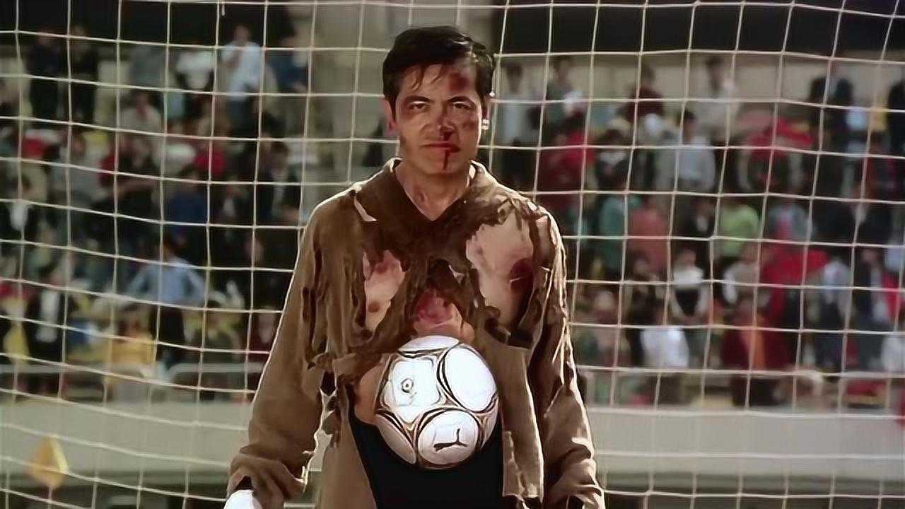 少林足球 欺负我少林足球队 打了药也不是对手_腾讯视频