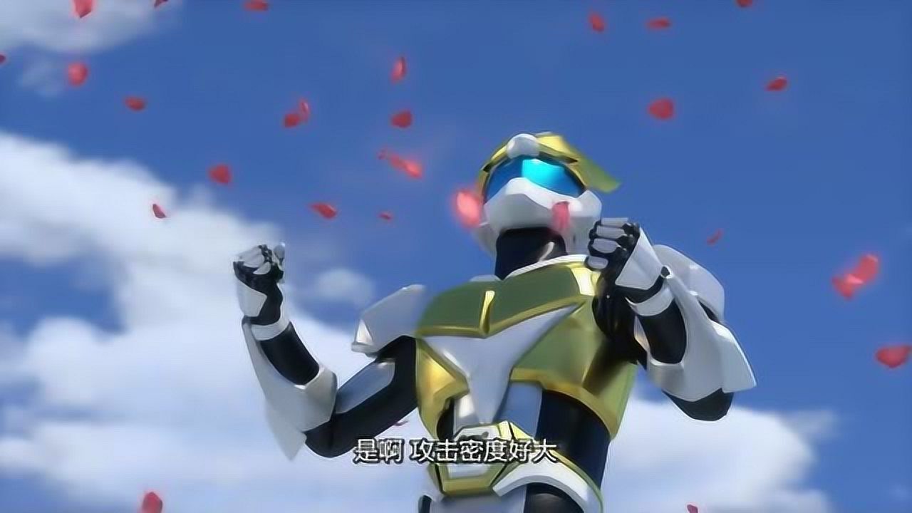 《神兽金刚》天贵星使出了自己的绝招,星甲战队不是对手