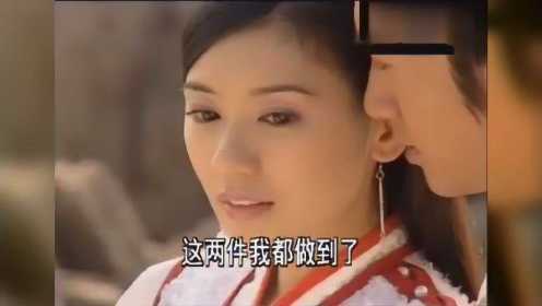 耳边往事 毛阿敏—《爱上张无忌》  中国电视剧史上的经典主题曲