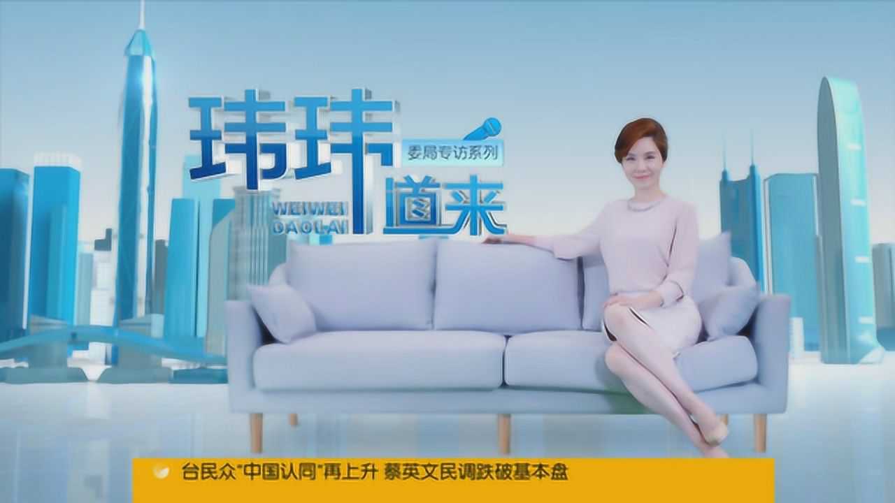 52美将再向乌提供4亿美元军事支持深圳卫视正午30分00:38首位俄军女兵