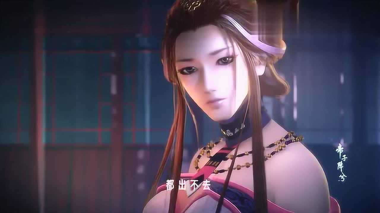 秦时明月阴阳家湘君湘夫人也不弱可能强于大司命少司命