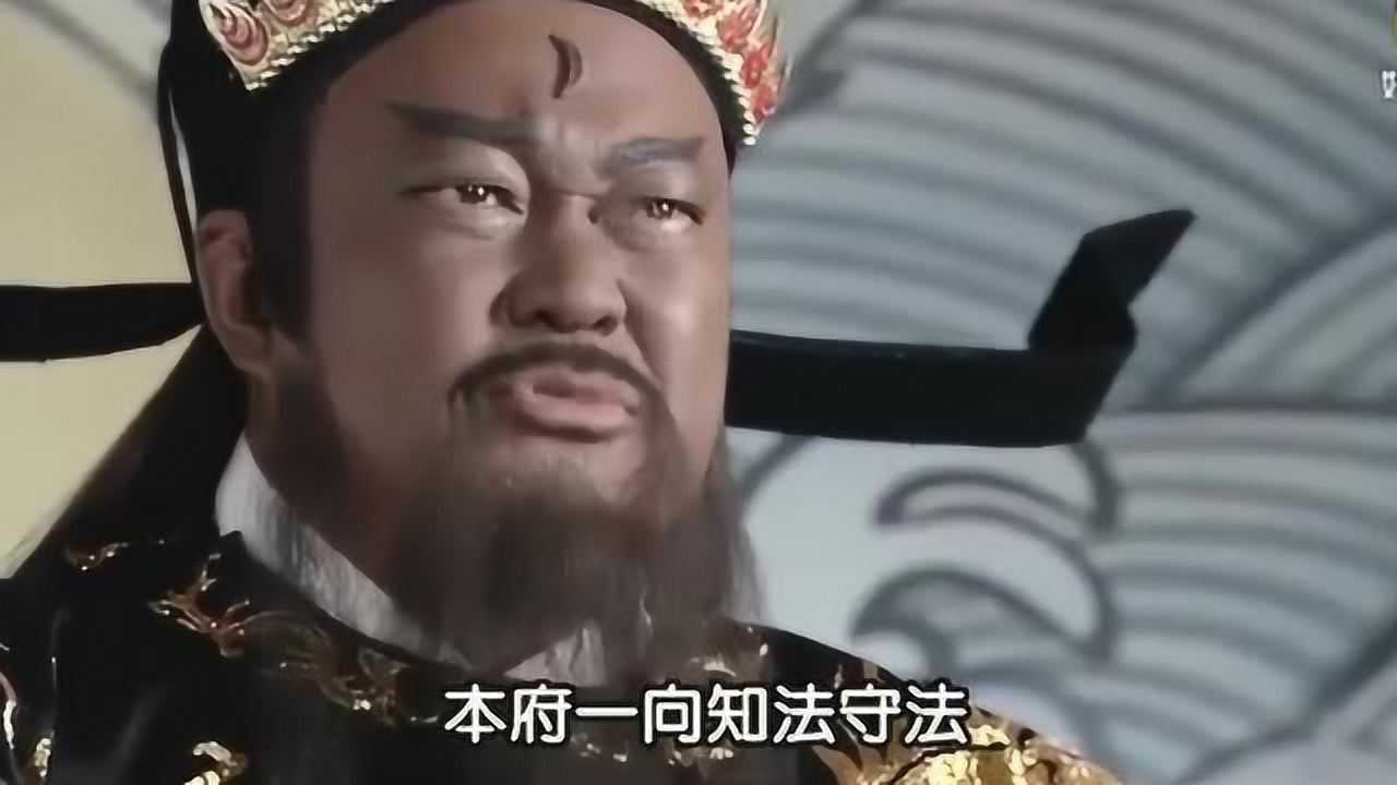 狗头铡虎头铡龙头铡分别铡什么人,听包拯来科普一下吧_腾讯视频