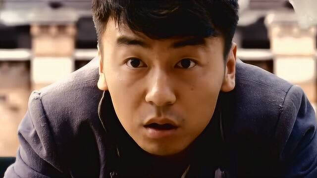 黄金大劫案:雷佳音扮演地痞无赖,和小要饭的抢食,笑的直流眼泪