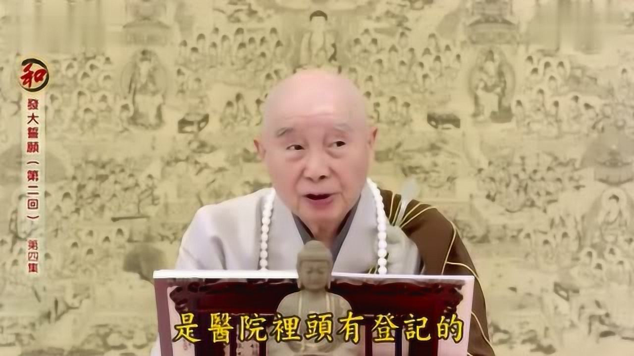 金刚经能超度附体吗的简单介绍 金刚经能超度附体吗的简单介绍
