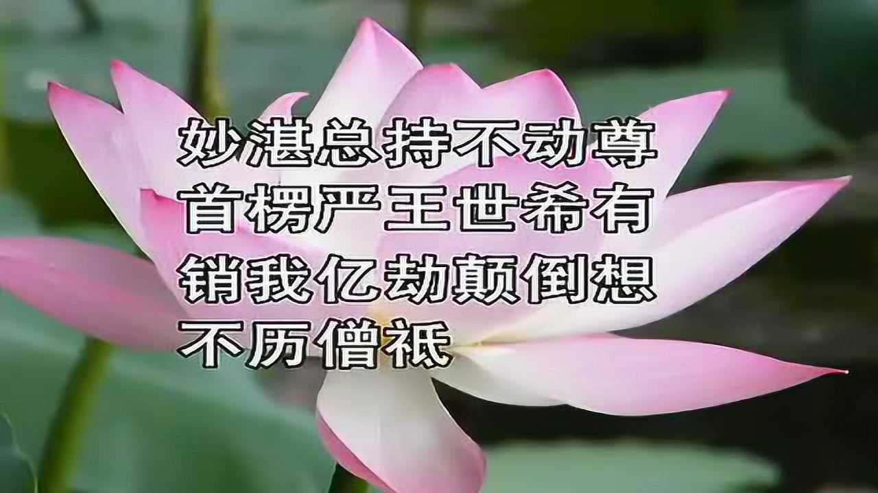 清心寡欲
