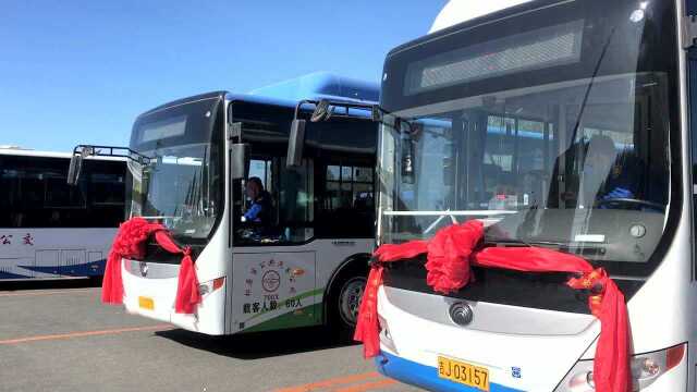 松原新能源公交车上线运营