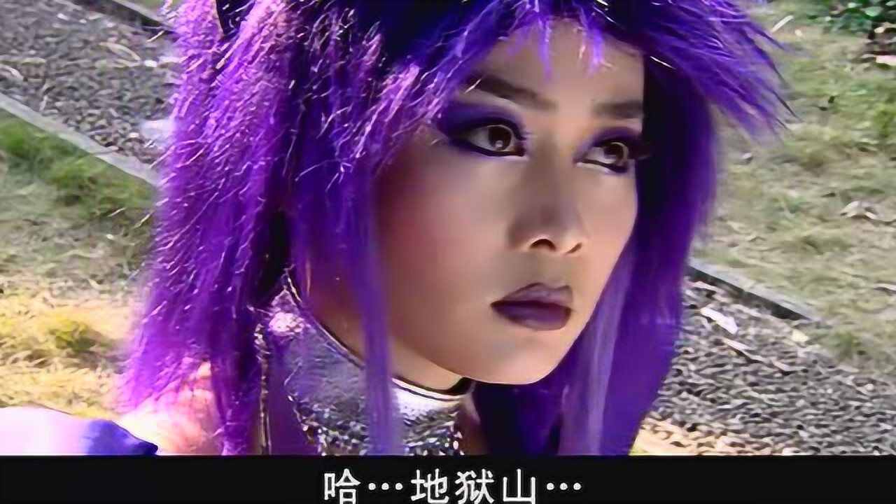 巴啦啦小魔仙古娜拉黑暗之神出现指使小月去地狱山