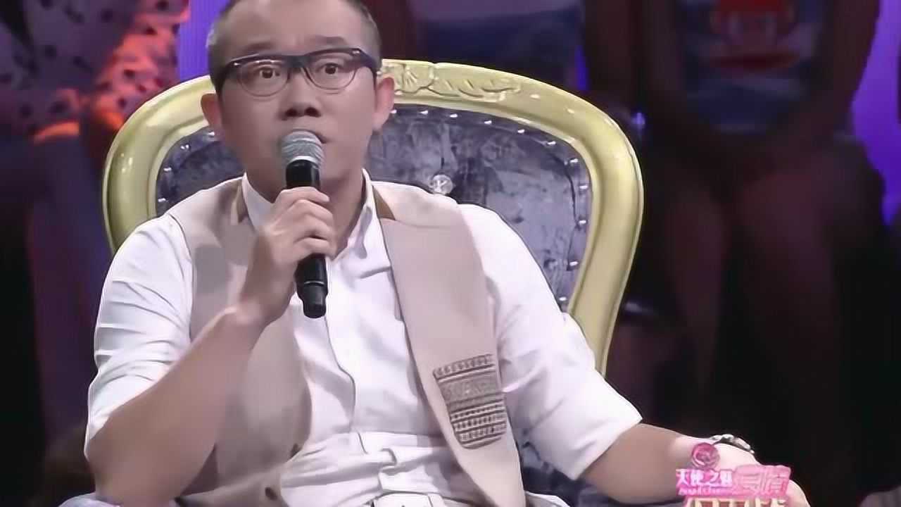 06姑娘不滿男友工資低,臺上直言:還沒我兼職掙得多天津衛視愛情保衛戰