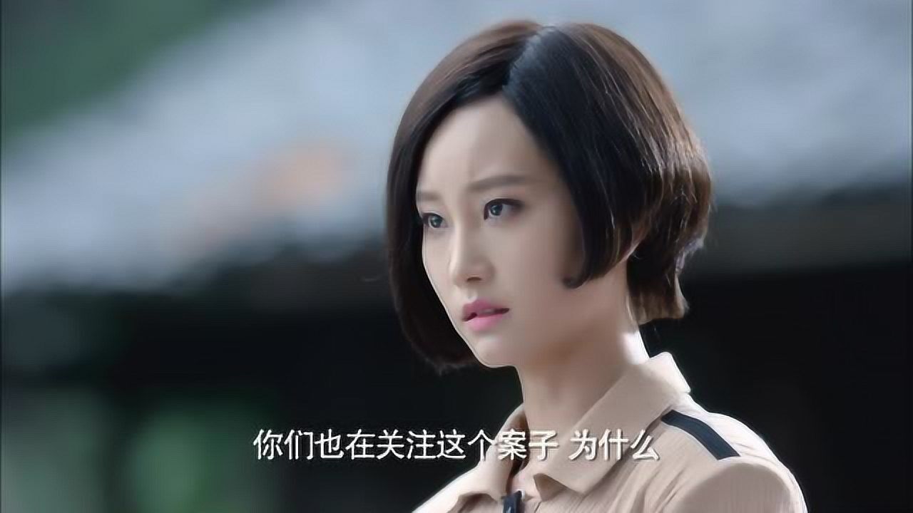 超清《热血勇士》得知沈岚岚调查中村案件遭加代威胁