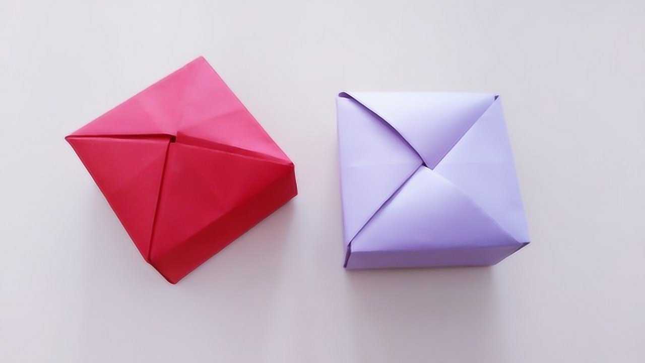 1张纸就能折出漂亮的礼物盒简单易学给小朋友包新年礼物