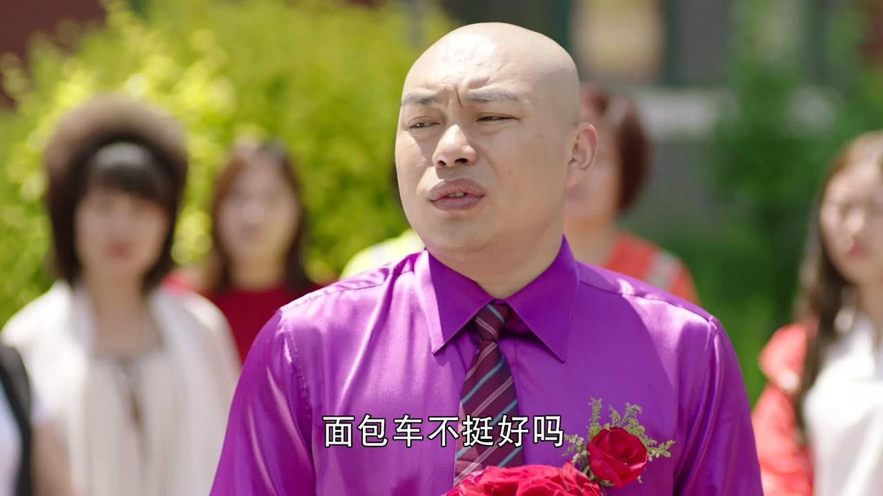 槑头槑脑3 1集
