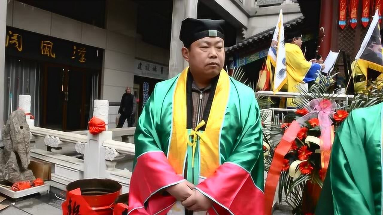 徐州市云龙山财神庙图片