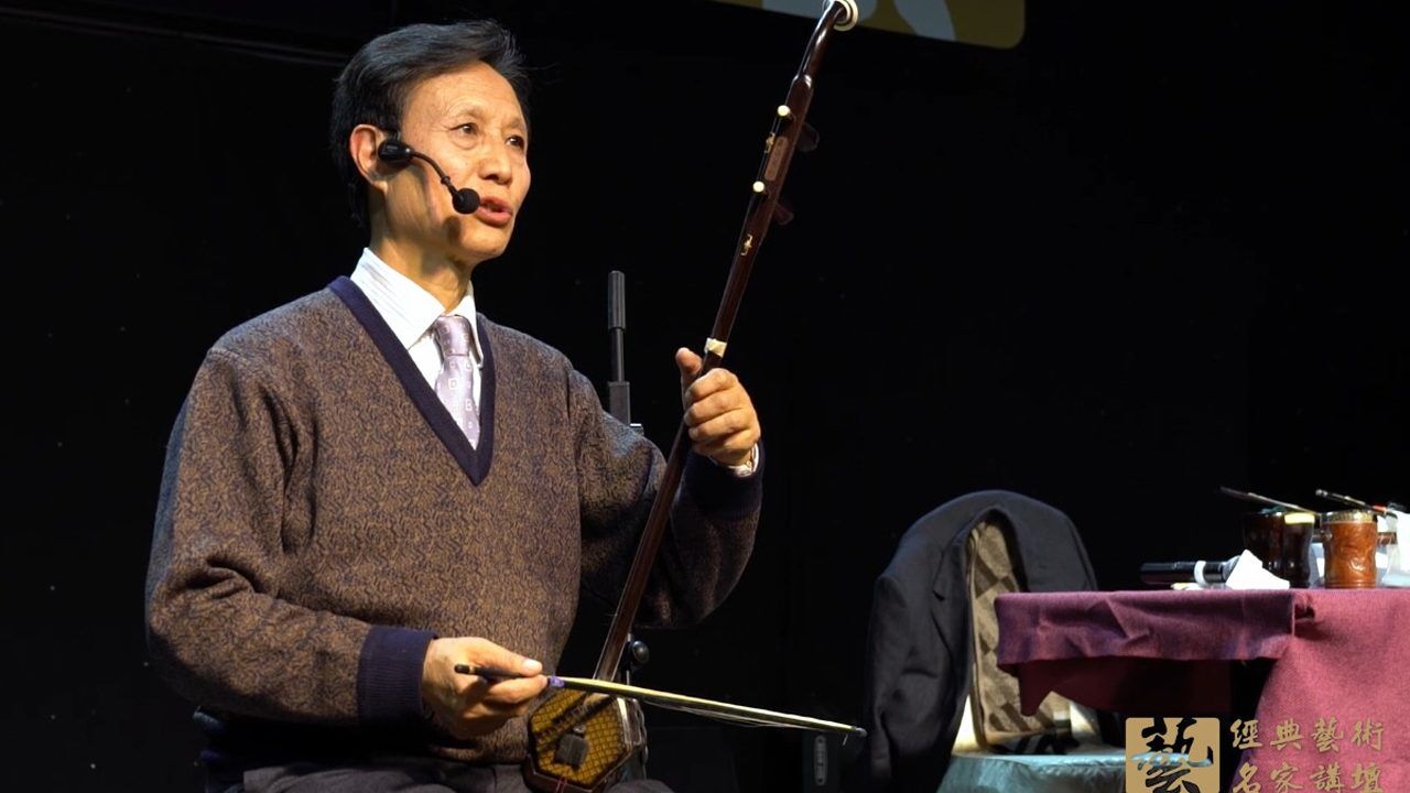 二胡演奏家蒋才如川江船歌音乐一起气势磅礴