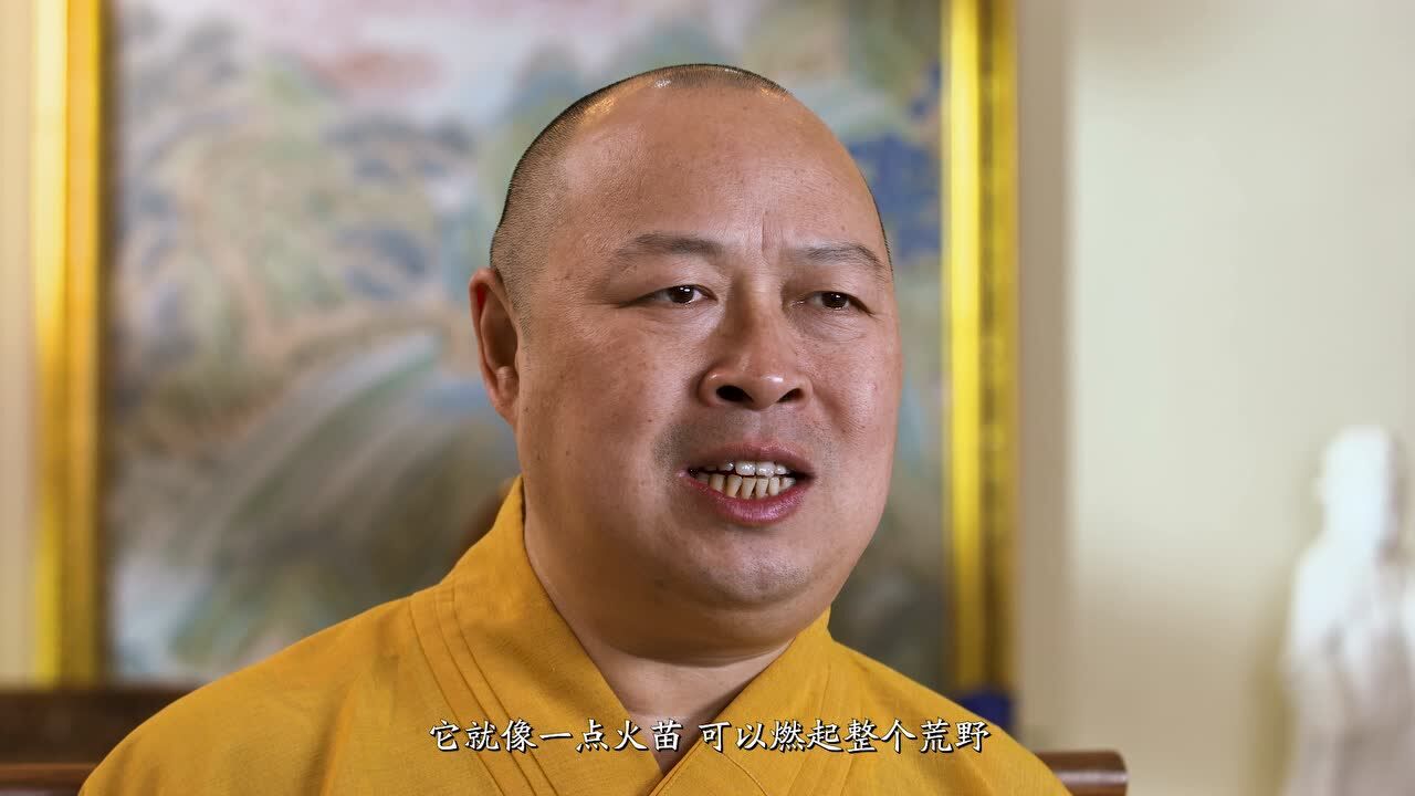 弘法寺印顺大和尚新春贺词-初心照亮梦想