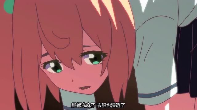 蓝漠的花 独角兽现真身 阿紫送上生日祝福