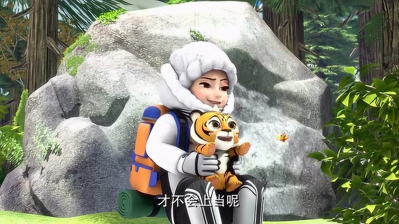 熊出没 探险日记 大马猴二狗一会就中了2次陷阱_腾讯视频