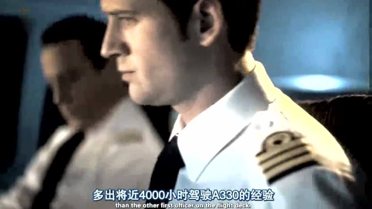 法航447，博南拉杆_高清1080P在线观看平台_腾讯视频