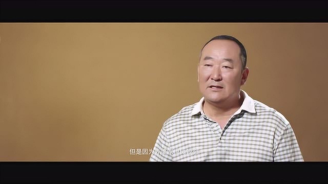 《声命》第四集访谈:李锦鹏