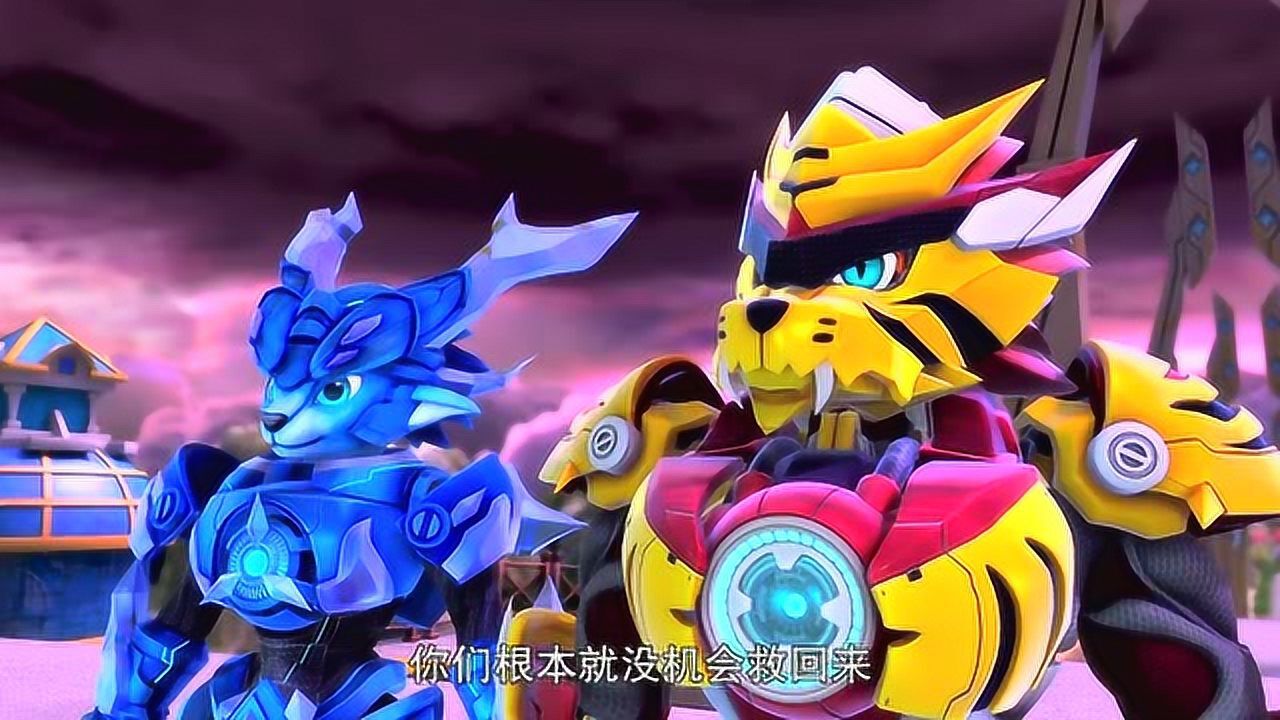 黑暗五灵王杀到门口了 五灵卫施展五灵盾抵挡