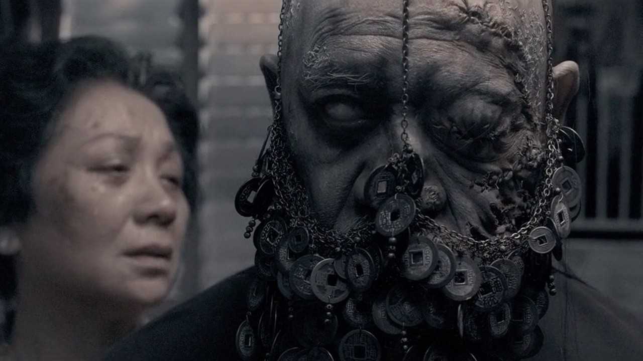 污合说电影香港恐怖片七日重生