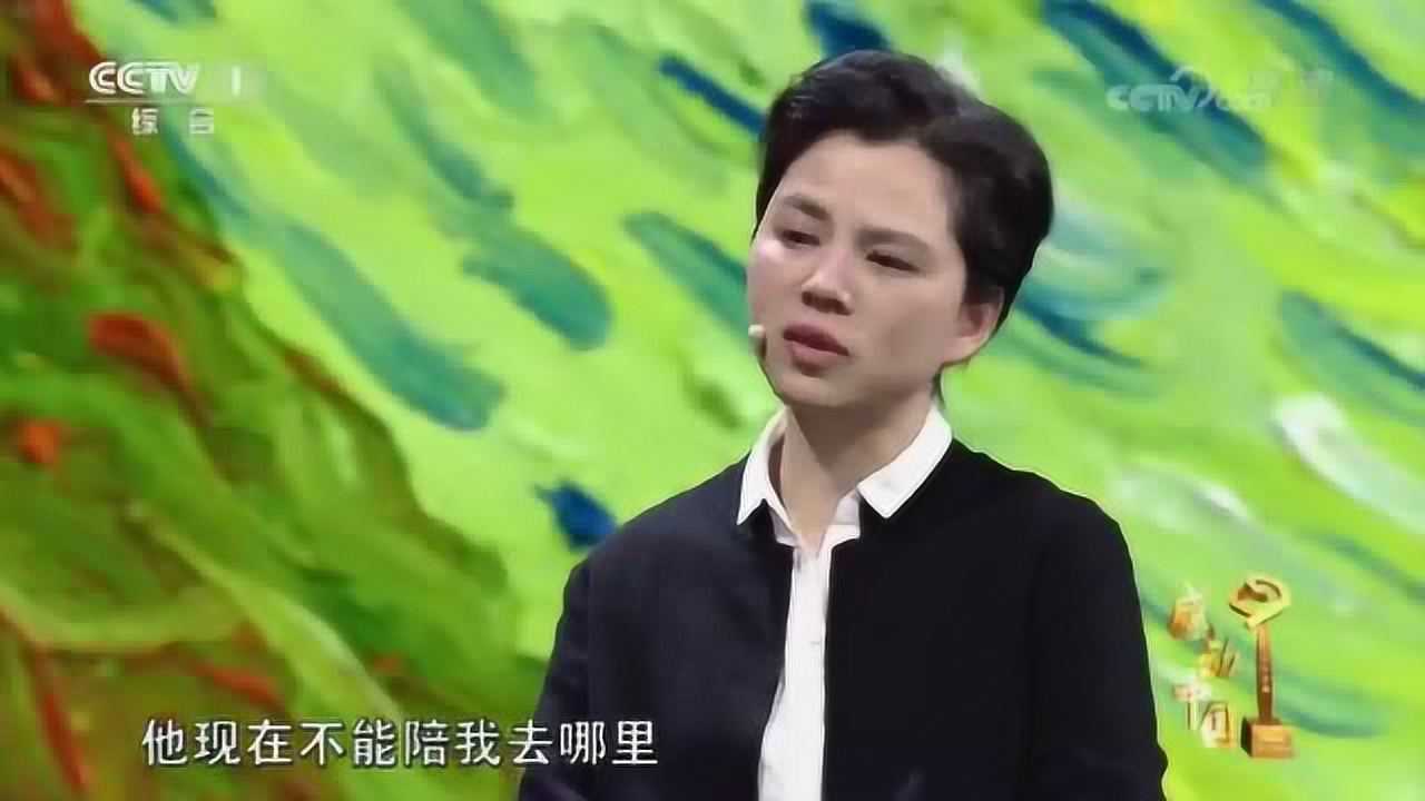 廖俊波当选感动中国2017年度人物_高清