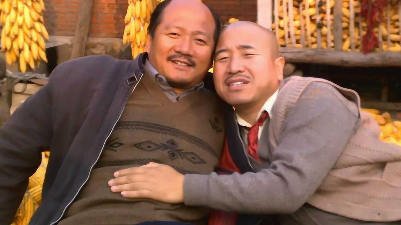 《乡村爱情十》细数那些年被刘能广坤承包的笑点