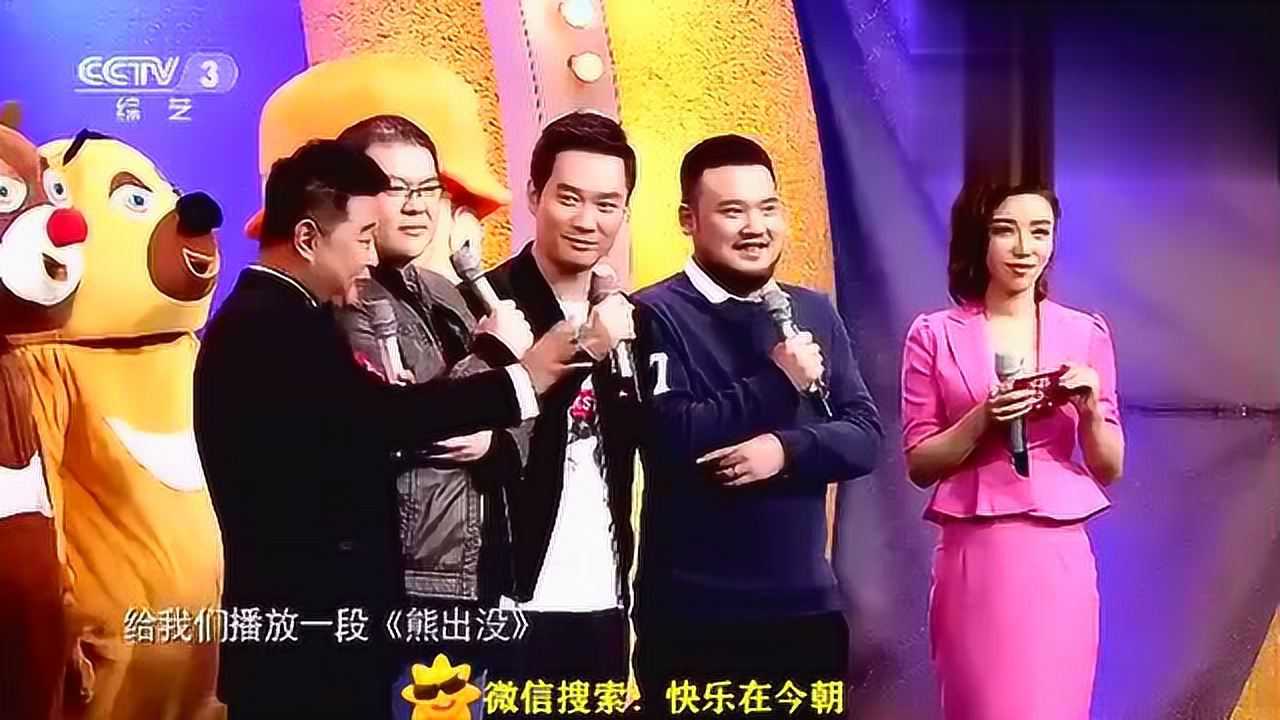 熊出没中熊大熊二光头强配音演员现场配音过程精彩好笑