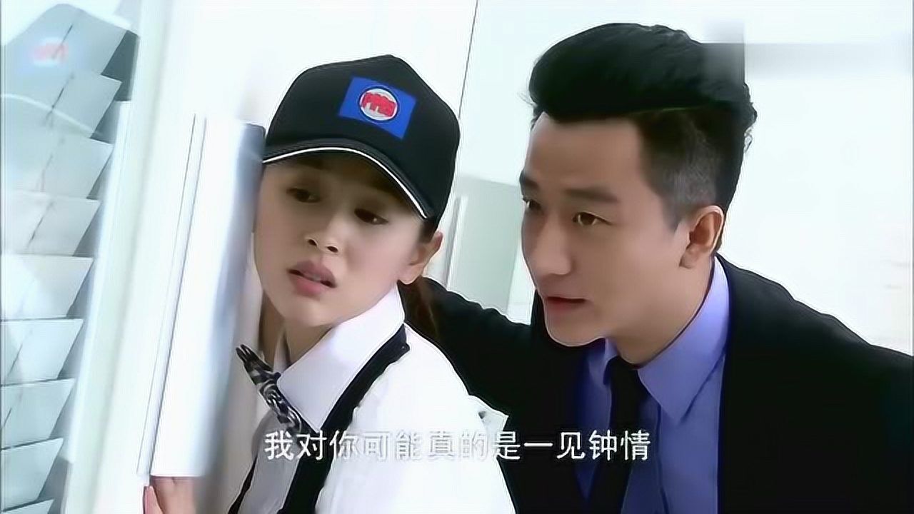 王子文向黄轩借钱很嚣张黄轩是一点脾气都没有