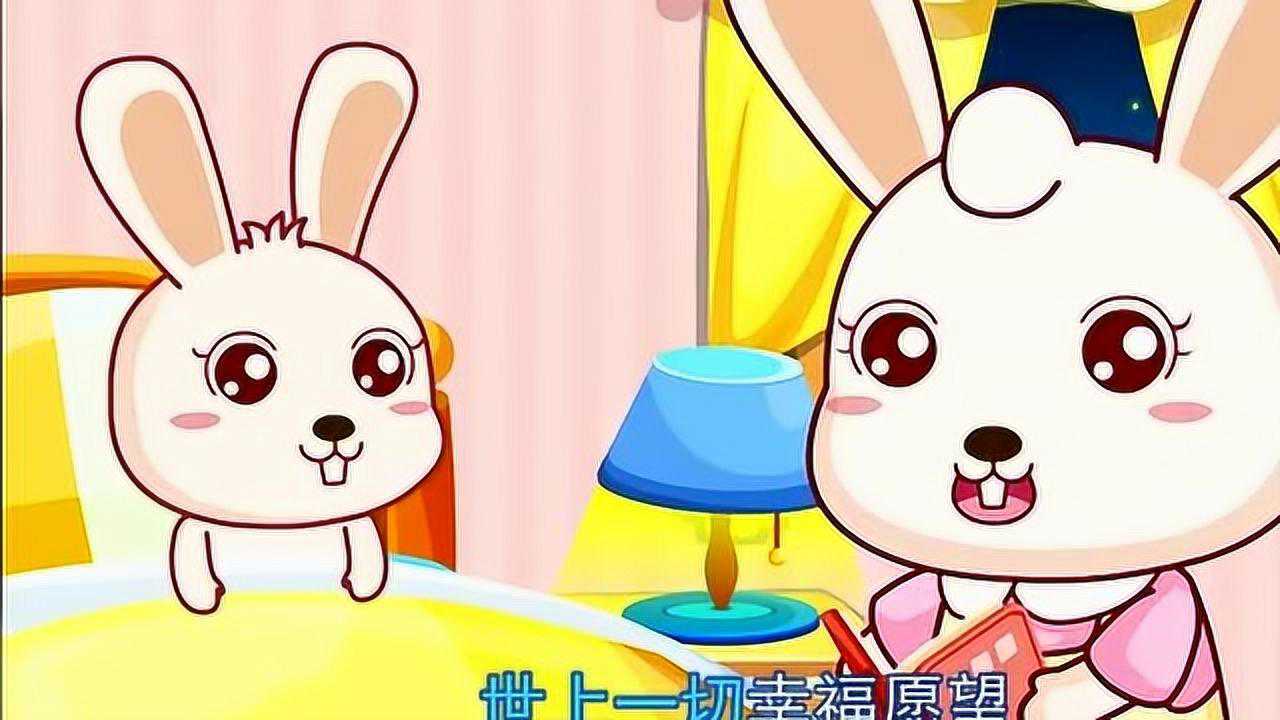 睡吧睡吧，我亲爱的宝贝_高清