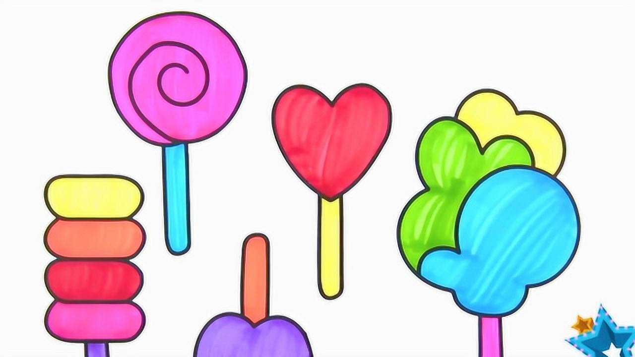 幼儿绘画:画棒棒糖甜甜糖果 简笔画美术视频